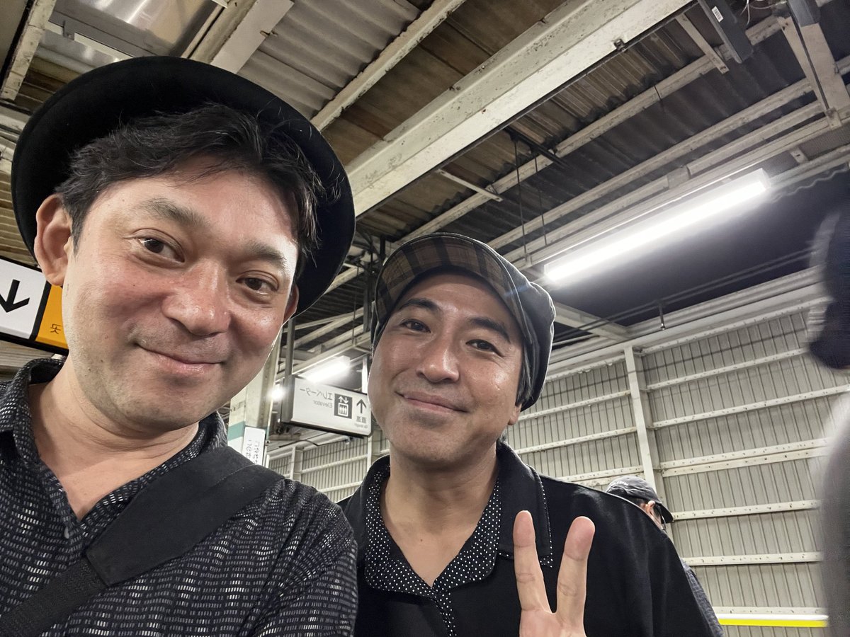 kohatchi888's tweet photo. 劇団が解散してからも
一番会ってる淳ちゃん

昨日は講談
今日は舞台
を日を合わせて観に行き

終わってから
二日続けて飲み笑

僕の芝居に対して
良いところも
悪いところも
ハッキリと言ってくれる

信頼しかない
先輩であり戦友です！

いつもありがとうございます！ https://t.co/89Q2k0MfYu
