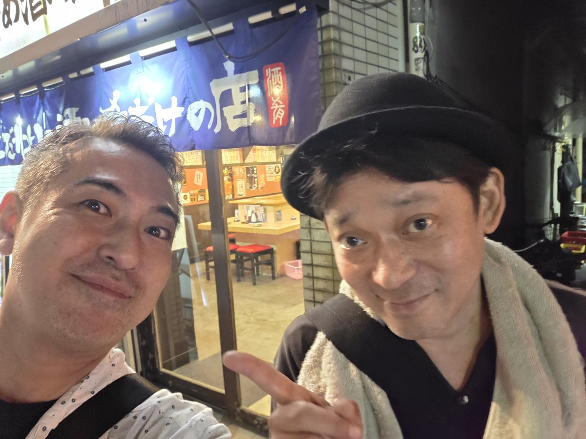 kohatchi888's tweet photo. 劇団が解散してからも
一番会ってる淳ちゃん

昨日は講談
今日は舞台
を日を合わせて観に行き

終わってから
二日続けて飲み笑

僕の芝居に対して
良いところも
悪いところも
ハッキリと言ってくれる

信頼しかない
先輩であり戦友です！

いつもありがとうございます！ https://t.co/89Q2k0MfYu