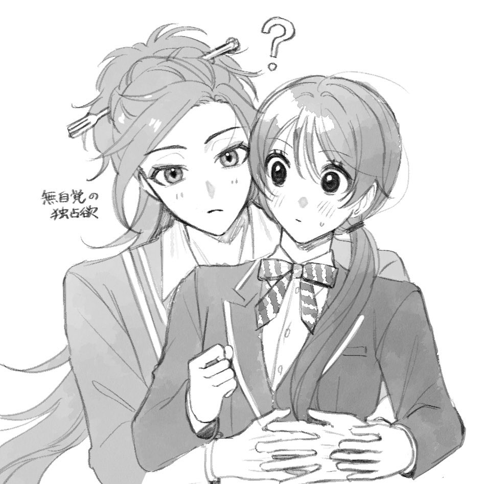 oceanphobia_'s tweet photo. リエ監♀ https://t.co/QKcTrJSvxr