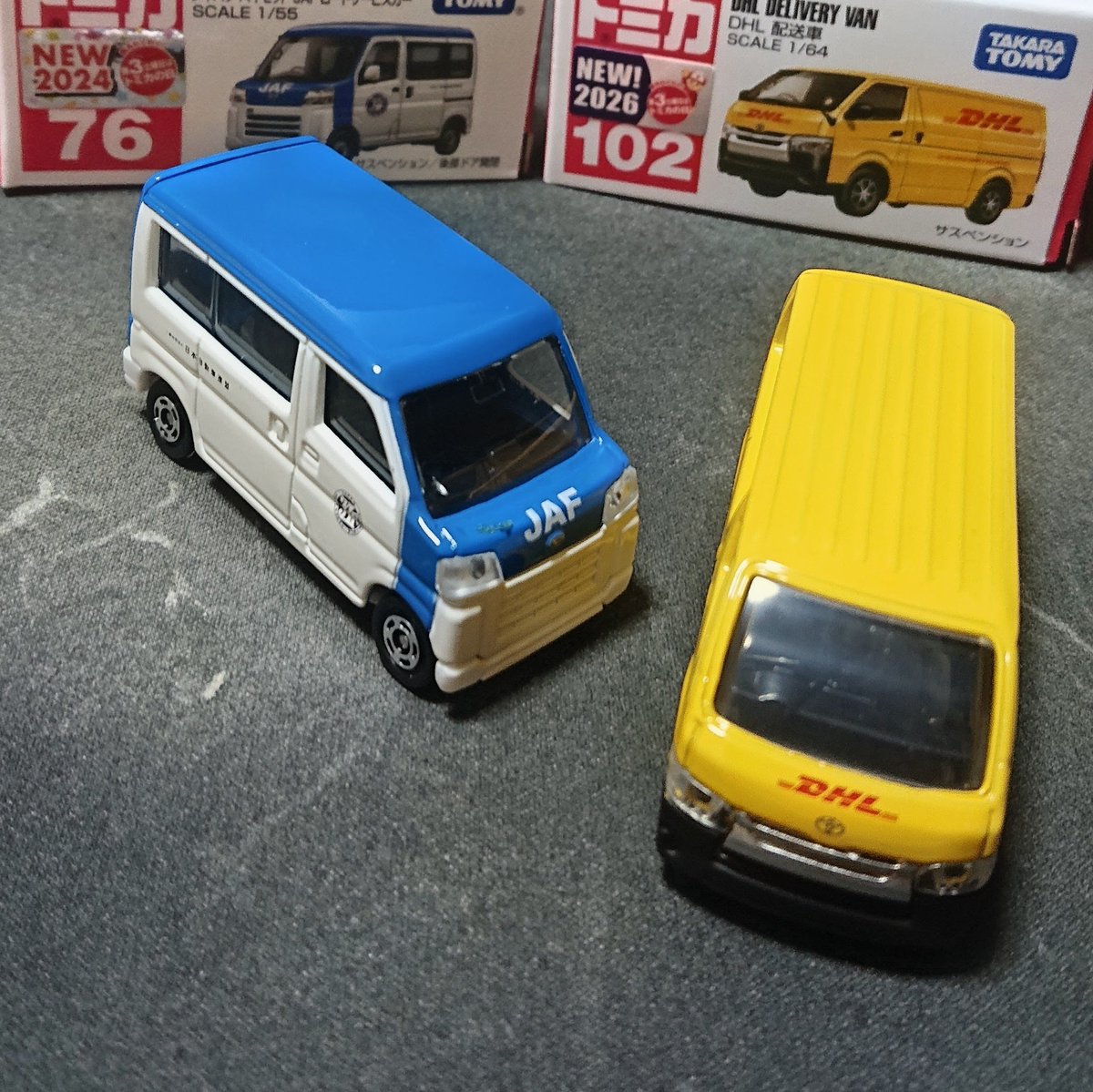 namamocco's tweet photo. 働く車シリーズ！ DHL配送車、JAFロードサービスカー #トミカ #ミニカー https://t.co/GAbrh0Tqn8