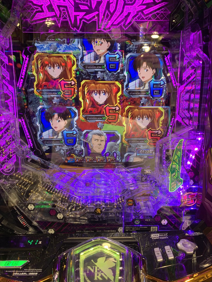 Ver2Ku's tweet photo. 7月初戦
負けです！このあと1000回転までハマりました！！せっかく早い初当たりと出玉もらえたのにうまくいかなかった。 https://t.co/ieywVgXqS9