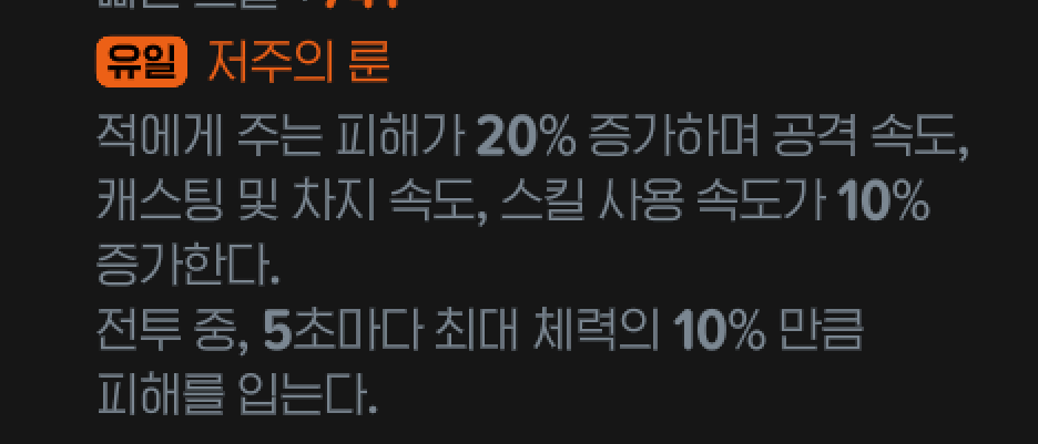 chaeko_1's tweet photo. 씨발 주인을 잘못 찾아오신 것 같아요... https://t.co/6Jt9QkfszU