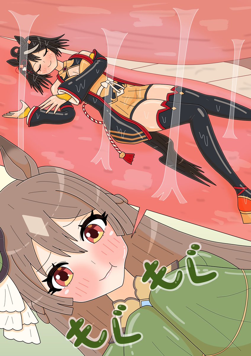 JJIFJzJrDaikgoU's tweet photo. skebの納品イラストです。
依頼ありがとう。
今お金が必要なので有償依頼やFANBOXの支援などがとても助かります。 https://t.co/OoXZl8r2Rr