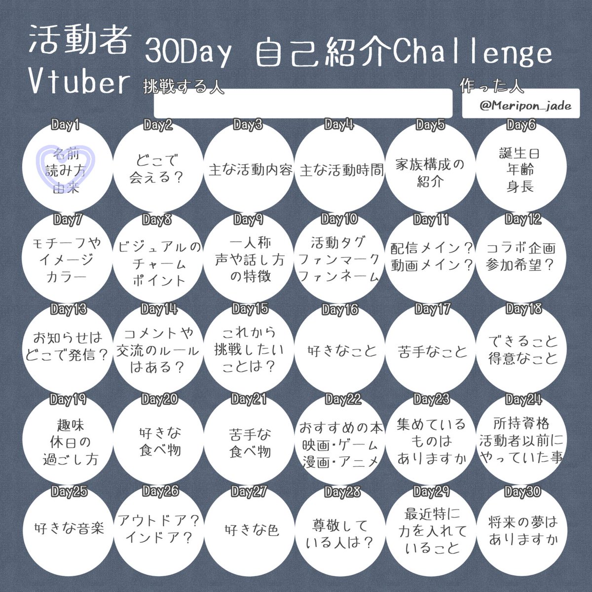 ES_エス_✣@まったり巡回中🦥 tweet media