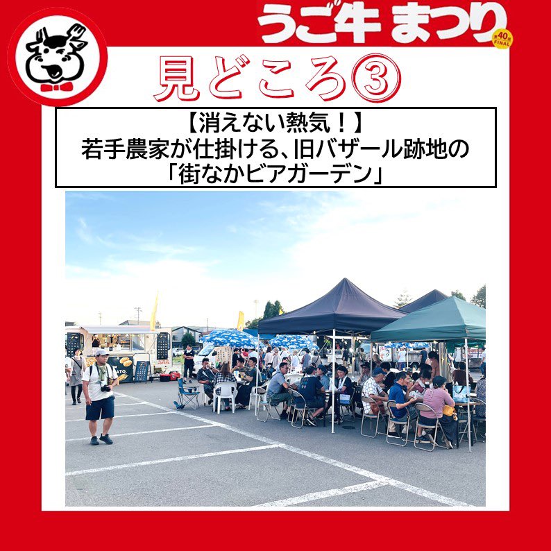 ugobego's tweet photo. メディアリリースです。
おねしゃす！
　
ぜひ、色気ムンムンな30代男子を出演させてたんせ。
　
後悔はさせません。(10年保証付)
 
#メディア #番組 #AD #おもしろ https://t.co/urGv0tKQyX