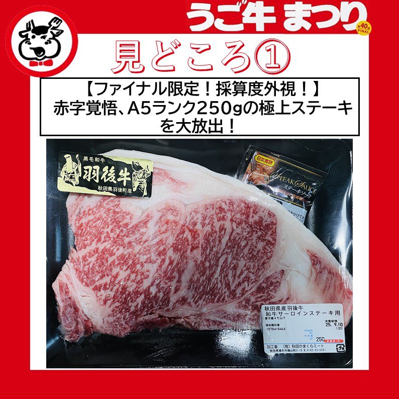 ugobego's tweet photo. メディアリリースです。
おねしゃす！
　
ぜひ、色気ムンムンな30代男子を出演させてたんせ。
　
後悔はさせません。(10年保証付)
 
#メディア #番組 #AD #おもしろ https://t.co/urGv0tKQyX