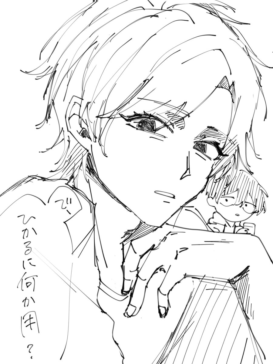 ham0n0's tweet photo. 漫画もどき
でもたぶん別にこの🕳💡は付き合ってない←？？？？？ https://t.co/PWOOXFP7C8