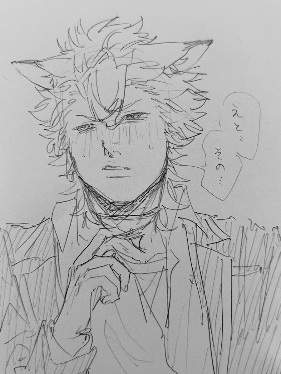 nasita_jjack's tweet photo. ツンデレハウル♡♡ https://t.co/e5xazgrytk