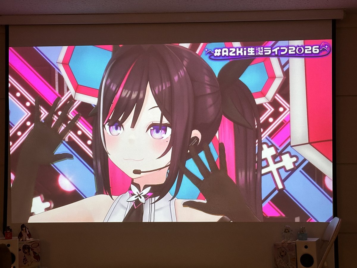 kosaria1471's tweet photo. #AZKi生誕祭2026
#AZKi生誕ライブ2026
#あずきんち

今日は他の開拓者と一緒に生誕ライブを見ました！ライブが始まる前にみんなと祭壇を作ってみたり、色んな話をして楽しい時間でした~！

あずきちのライブで6人のゲスト以外にも、シークレットゲストの登場、新衣装まで！最高のライブでした！🥰
ソロライブのBlu-rayお知らせは本当に嬉しくて歓声を上げました😅

メン限ライブもありがとう！
メン限で新衣装の色んな姿も見ましたし、スクショも許可して本当に良かったです‼️

あずきち誕生日おめでとう‼️🎉🎉🎊🎊🎂🎂大大大好きです❗️☺️
