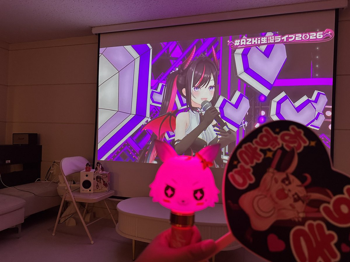 kosaria1471's tweet photo. #AZKi生誕祭2026
#AZKi生誕ライブ2026
#あずきんち

今日は他の開拓者と一緒に生誕ライブを見ました！ライブが始まる前にみんなと祭壇を作ってみたり、色んな話をして楽しい時間でした~！

あずきちのライブで6人のゲスト以外にも、シークレットゲストの登場、新衣装まで！最高のライブでした！🥰
ソロライブのBlu-rayお知らせは本当に嬉しくて歓声を上げました😅

メン限ライブもありがとう！
メン限で新衣装の色んな姿も見ましたし、スクショも許可して本当に良かったです‼️

あずきち誕生日おめでとう‼️🎉🎉🎊🎊🎂🎂大大大好きです❗️☺️