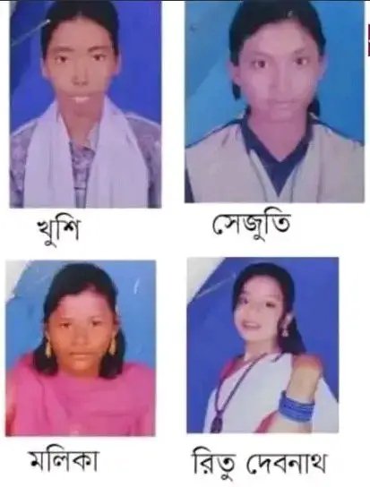 HinduUnityBD's tweet photo. Four Hindu schoolgirls have gone missing on the same day in Thakurgaon, Bangladesh.
On June 30, they left home together for private tuition in the morning & never returned.
Missing:
• Khushi (17)
• Malika (17)
• Ritu Debnath (16)
• Sujati Rani Debnath (14)
Hindu families in Bangladesh are living in constant fear. 
#BangladeshHindu