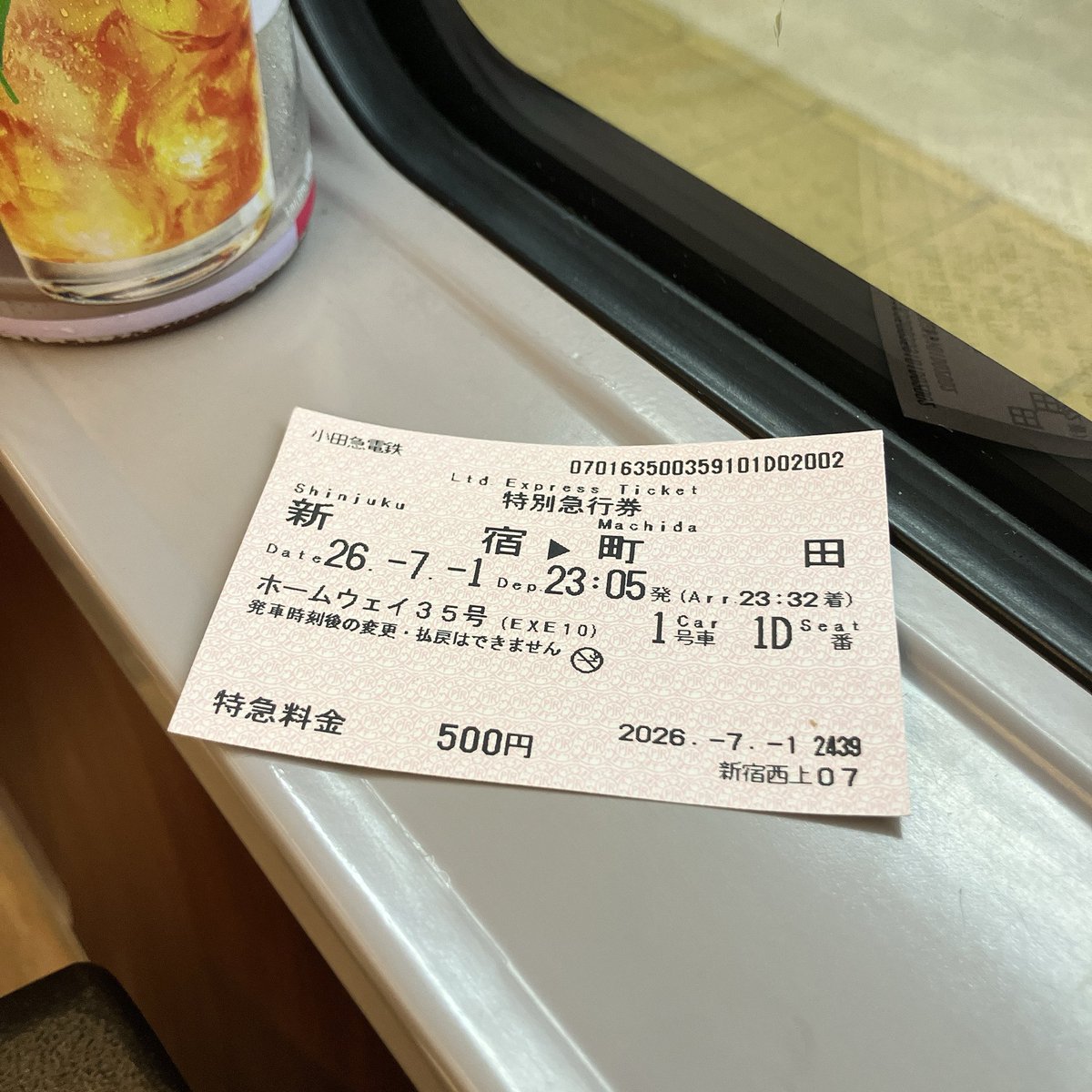 takayanhimt's tweet photo. ACB帰りにロマンスカー乗ったら最前で気まづい。 https://t.co/IhmYOn3znZ