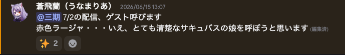 tororo_sotaro's tweet photo. トゥルトロ！
これを貼らずにはいられない

#よつばリーグ
#えあぶわー https://t.co/MZo4ciQqCL