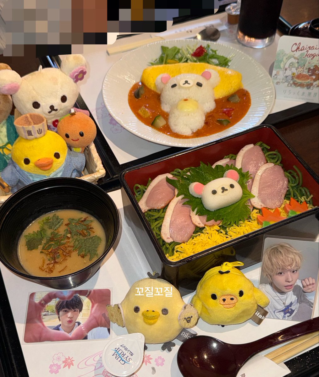 MIN2o7_'s tweet photo. 리락쿠마 카페에 다녀왔어요₍•ʚ•₎ https://t.co/lp5mqsgVf8