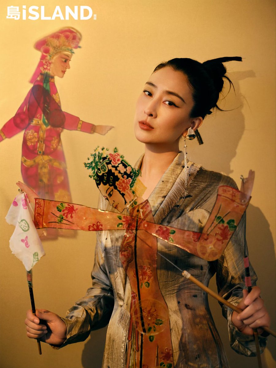 centlookbook's tweet photo. #MaSu 马苏 for iSLAND Magazine 

Photographed by Huang Binhang https://t.co/P8hWuziCQI