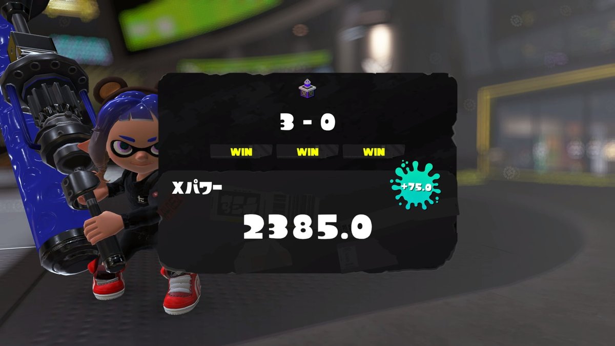 m_kc91's tweet photo. パワー上げたいのに怖くて出来ない😭笑
そも、3での最高値では…？ https://t.co/vWxZPe4COd