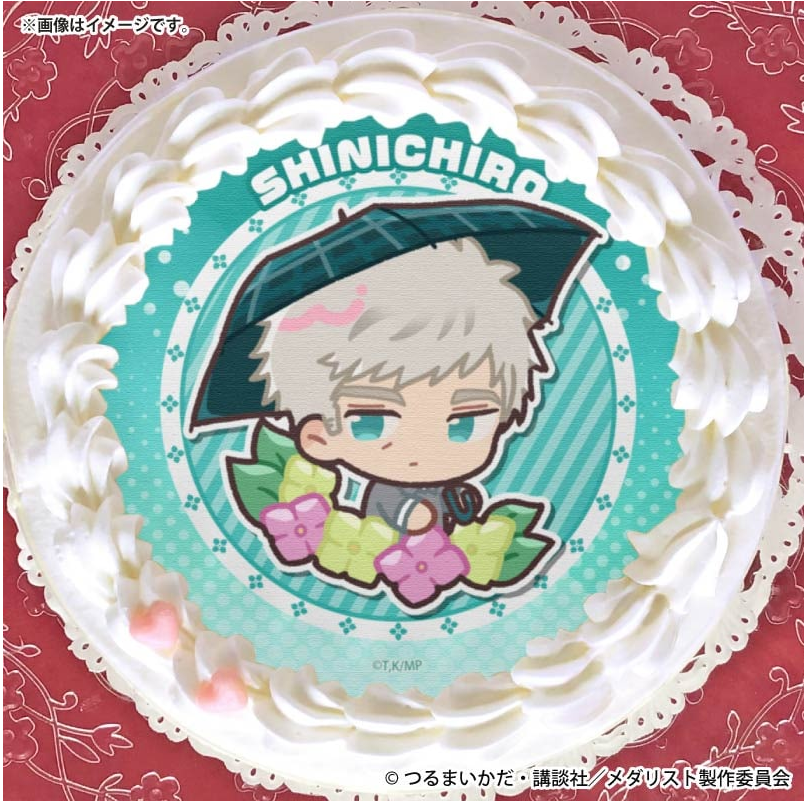 niisang3's tweet photo. かわいい～食べれる慎一郎くんだ https://t.co/MCrKntm9hB