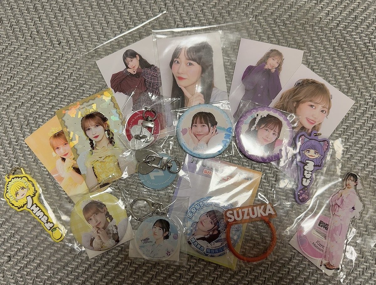 yuria_BeerPPER's tweet photo. ゆいちゃんの物と交換できる方‼︎📣
7/3神戸アリツア
⚠︎1枚目るなぴとおすずの生誕衣装の交換はゆいちゃん生誕衣装のみとの交換お願いします。
⚠︎2枚目は7/3分のCD抽選のゆいちゃんとこの中から交換お願いします🙏🏻
その他ALT!
#ふるっぱー交換
#FRUITZIPPER https://t.co/3pN2FkFPUY