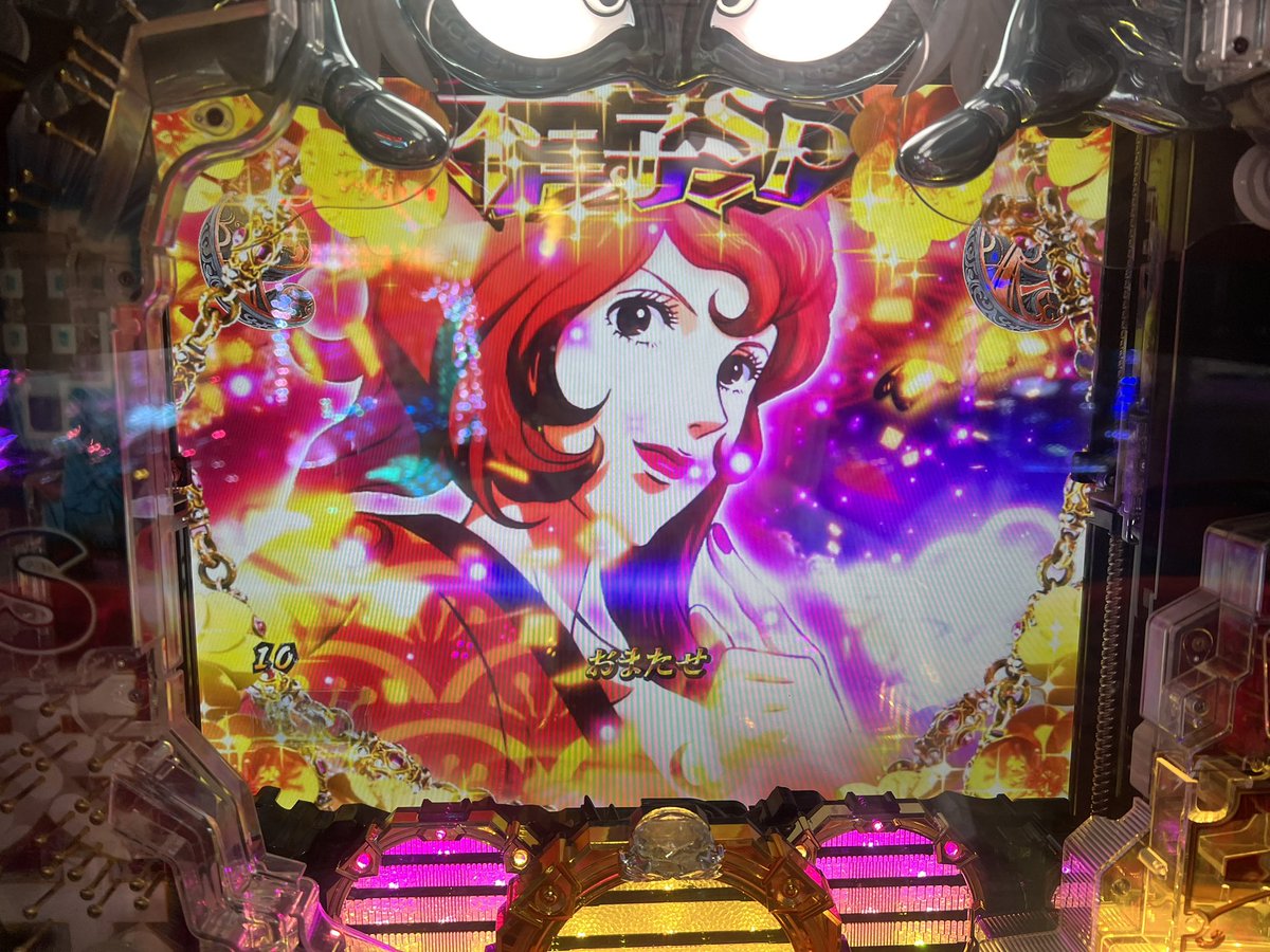 Mamowillreturn's tweet photo. 最終決戦敗北後のファイナルチャンスで1/22を引く、これが大泥棒の真髄 https://t.co/ePcKTjVFv5