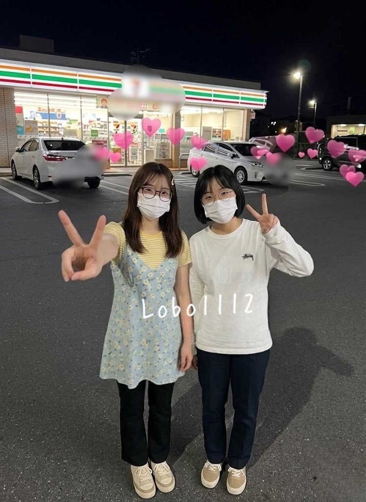 Lobo1112's tweet photo. 【緊急】
7月2日〜9日のどこかで会えませんか？
私たちは目を合わせて喋れないコミュ障です。

※漫画とアニメ大好きな変態です
※2人ともアニヲタです。 https://t.co/lss6v17wIo