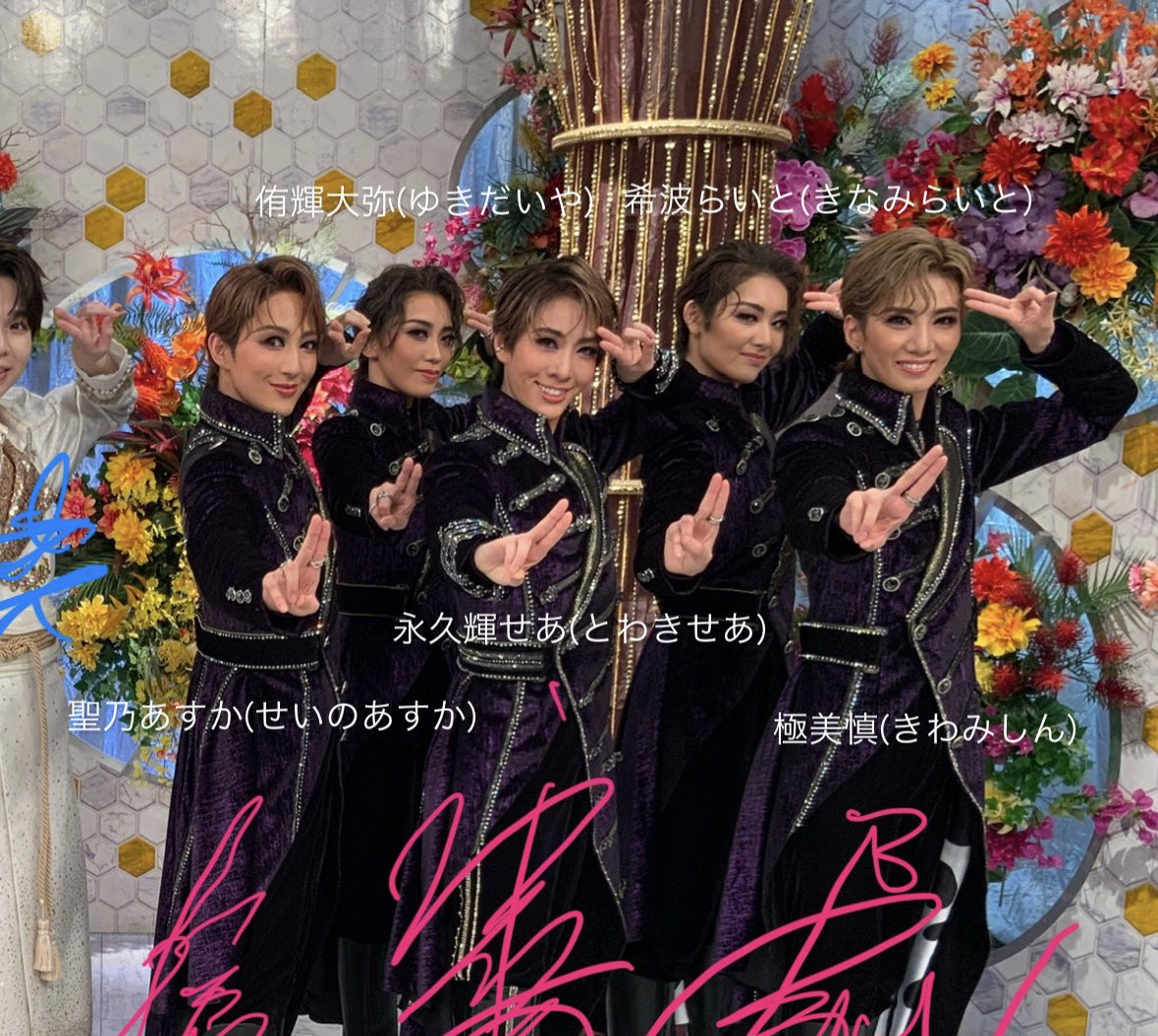 nyar_ch's tweet photo. @alvisBtLwdtsm FF外から失礼します！
お名前まとめたものあるので是非参考にされてください🙌🏻♡ https://t.co/2R5dmDF6PH