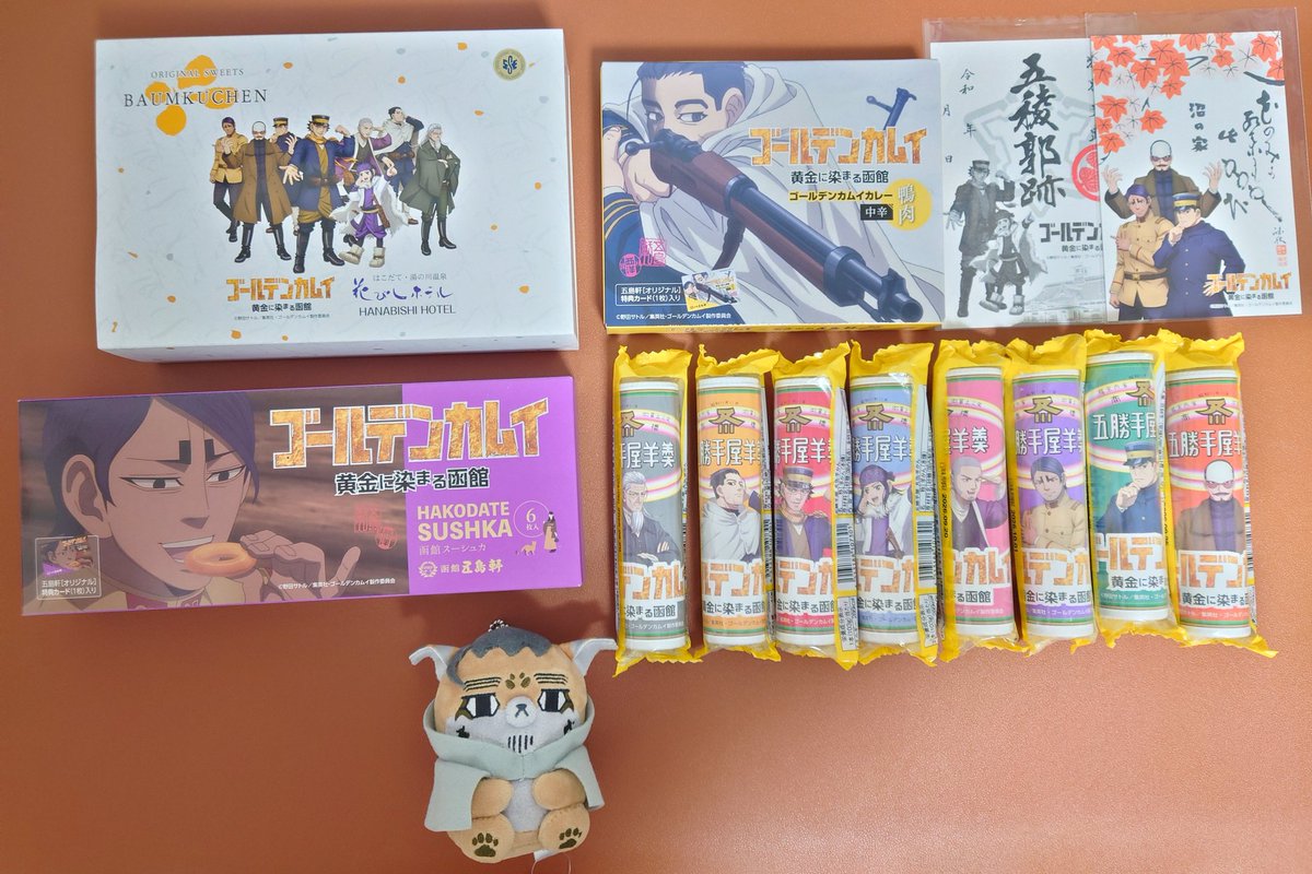 etsucos_etk's tweet photo. 函館の戦利品たち！！！ https://t.co/ZykkyvMBrl