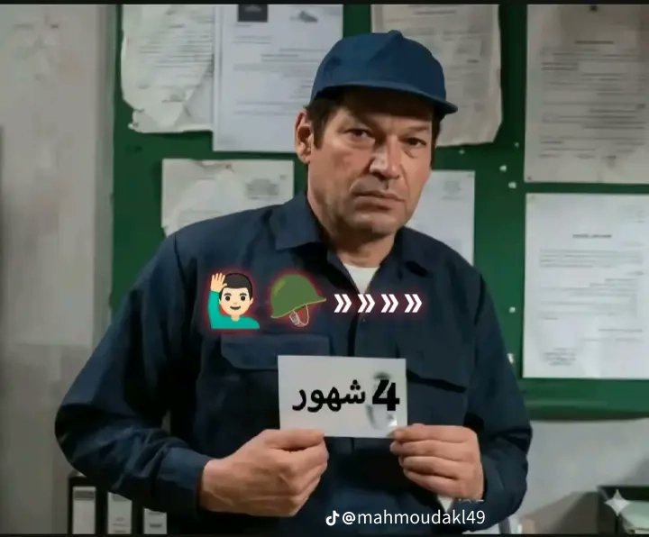 HamadaM34618472's tweet photo. يارب نخلص بقى يارب نخلص https://t.co/G2I6z04sUP