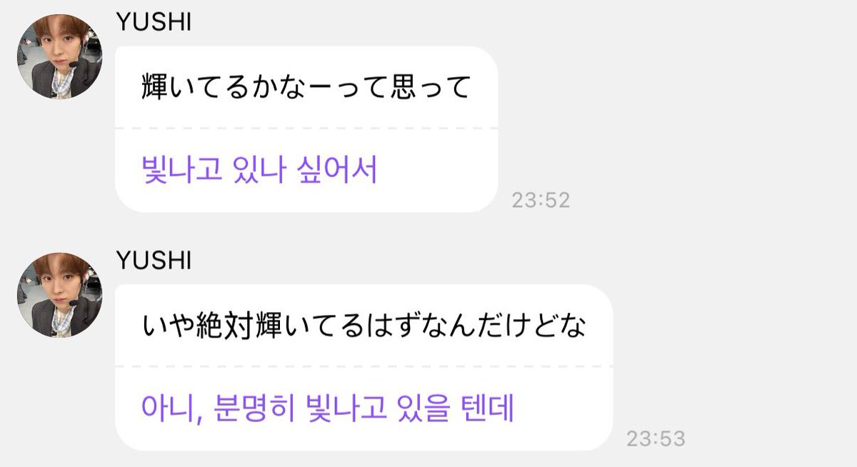 dokgiuu's tweet photo. 뭔데 진짜 무슨 스폰데 이거 https://t.co/foorZ1o0Rr