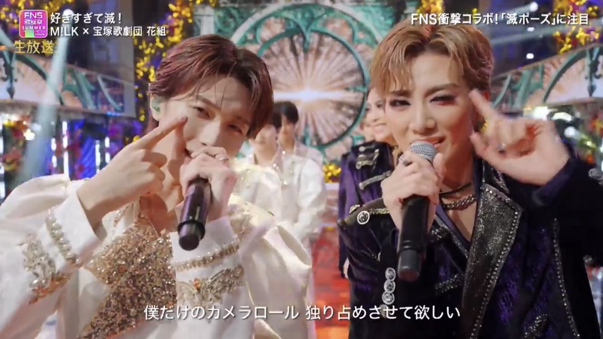 kk__217's tweet photo. この山中柔太朗さんと極美慎くんの並びが本当に本当に本当に見たくて都合のいい夢かと思った https://t.co/DcDuvtpFjp
