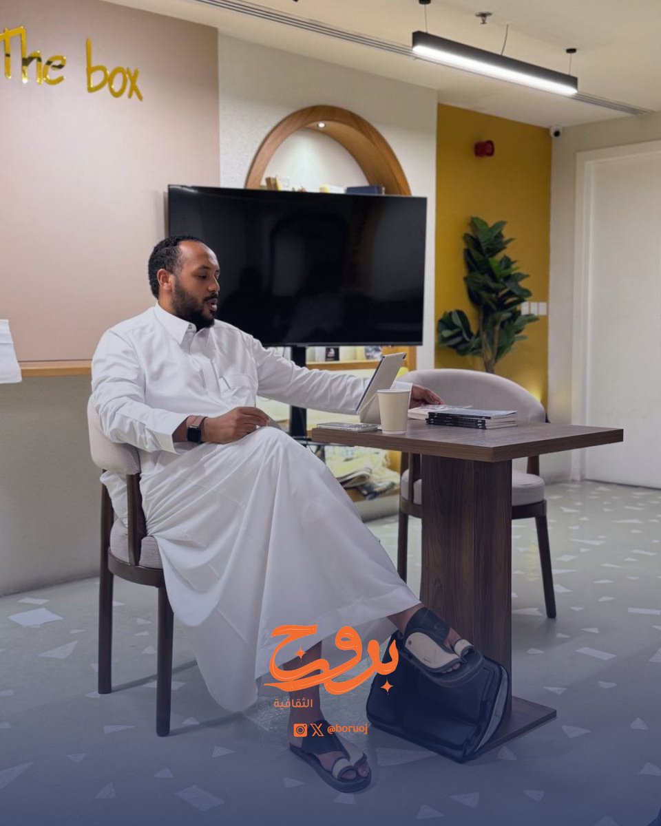 boruoj's tweet photo. من أمسية #برج_القراءة لمراجعة "أزمة السرد القصصي - عبق الزمن في فن البقاء قدمها عبدالرزاق الصومالي ، في #بروج_الثقافية - #الخبر ✨ https://t.co/ua83a2fIQk