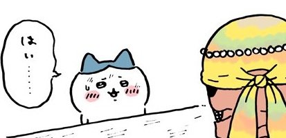 odekoidedado's tweet photo. ショボワレ https://t.co/S5iNggUaGy