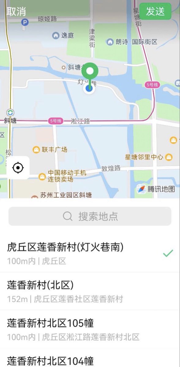 茵茵(在苏州) tweet media