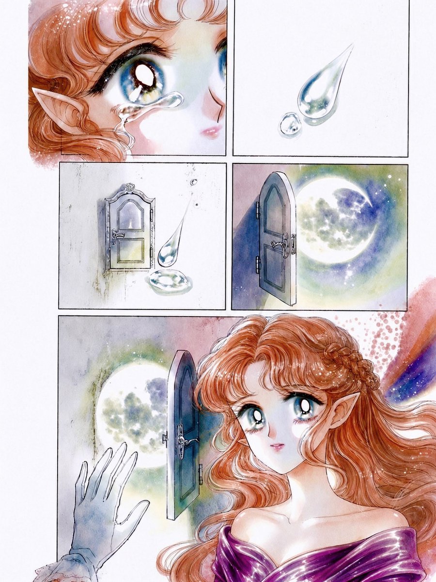 Faedriel's tweet photo. My Grief Has Excellent Portal Etiquette https://t.co/TpzGmiDG2s