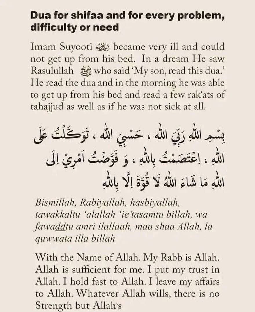 _strivingmuslim's tweet photo. Dua for shifaa and for every problem,
difficulty or need https://t.co/wnCFAZjAH8