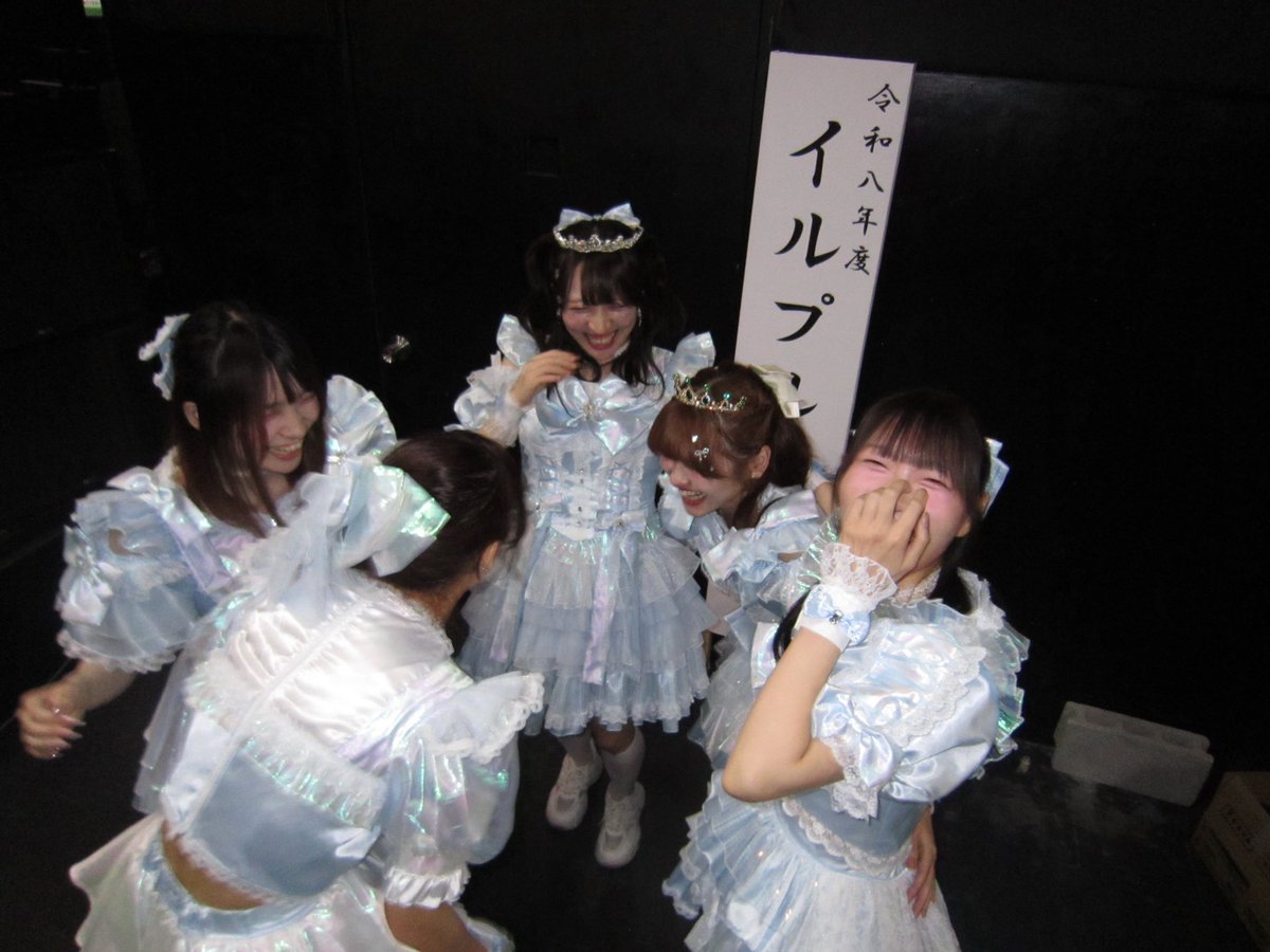 suzu_ilpleut tweet picture