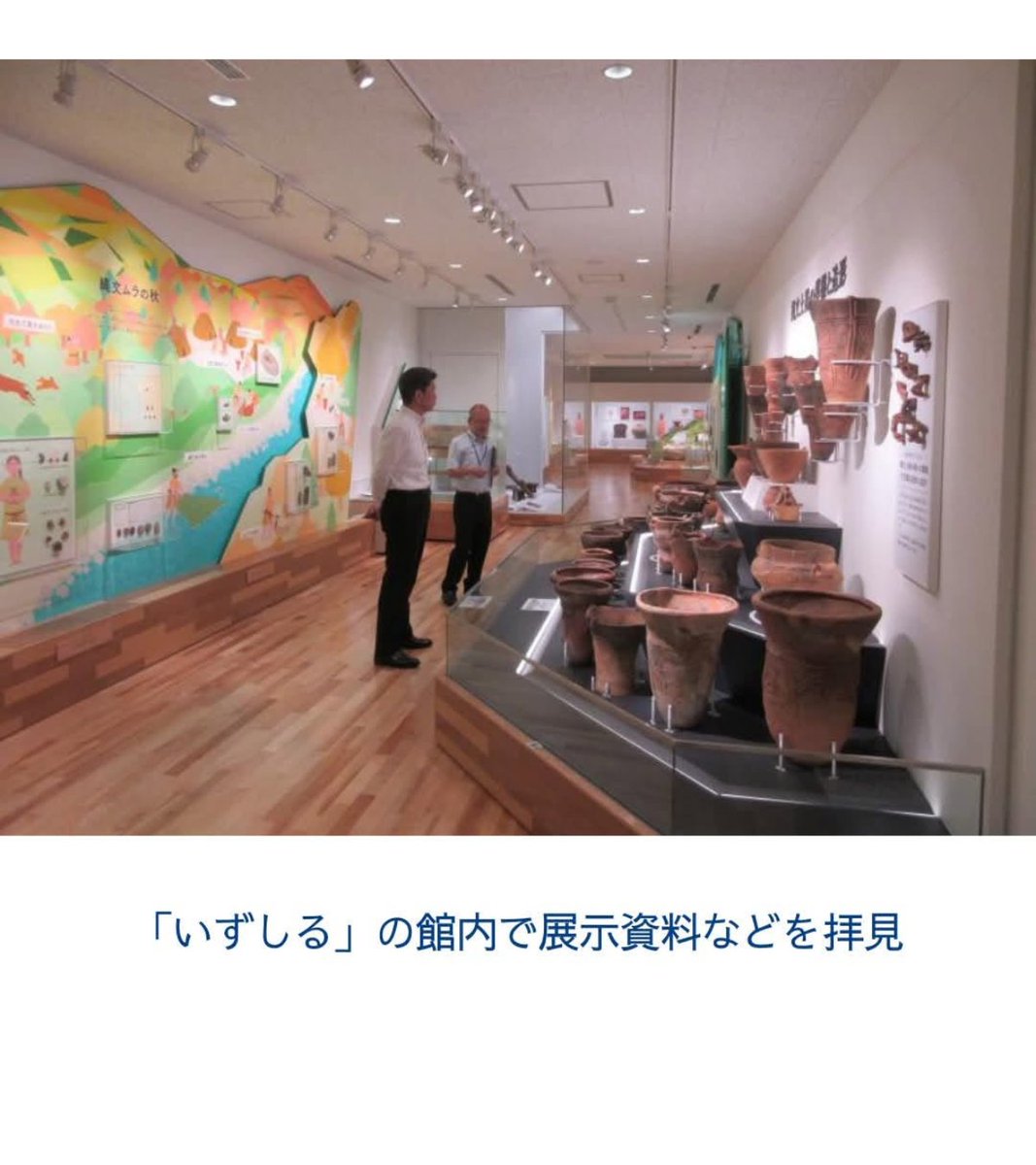 katokenichi_'s tweet photo. ⇒⑤ https://t.co/iAVHcSzPcS