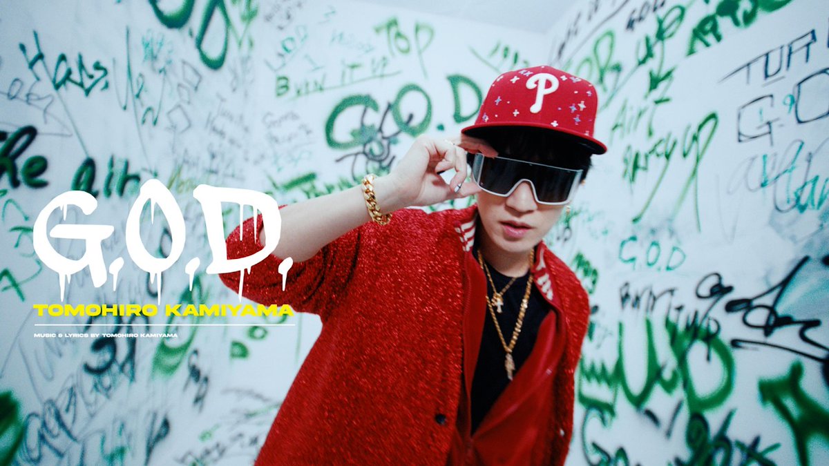 STARTO_INT's tweet photo. Tomohiro Kamiyama「G.O.D.」MV公開！

🌟https://t.co/4bGnCHHUOg 

Music Video now on YouTube!
MV已上線YouTube!

#神山智洋 #TomohiroKamiyama 
@Kamiyama_ELOV https://t.co/LiUl09pl5i