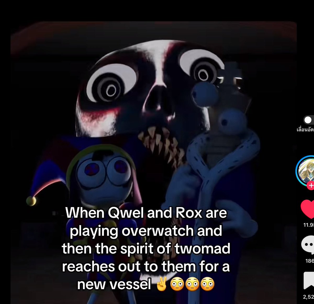aetheriarx's tweet photo. Tiktok is beautiful sometimes https://t.co/M6O20eCMA3