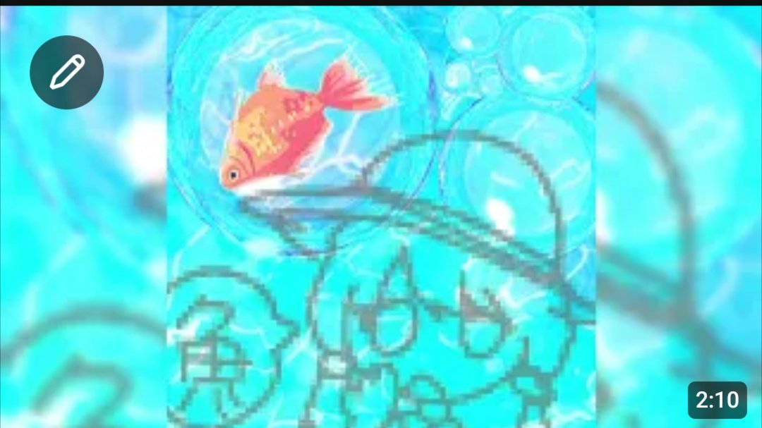 ny4krkn's tweet photo. 📢今晩のおすすめ音楽

🐟️魚(sakana)-Fish /karukan 🐟️ 

🌊作り込みポイント🌊

Y2K、Frutiger Aeroにインスパイアされた かるかんなりのSoundになっております🎶 あなたを揺蕩う海に誘えますように🐟️🪼

【視聴はこちらから🎥】
https://t.co/dAJDbkZc4r

#音楽好きさんと繋がりたい https://t.co/XfPwL4LkUS