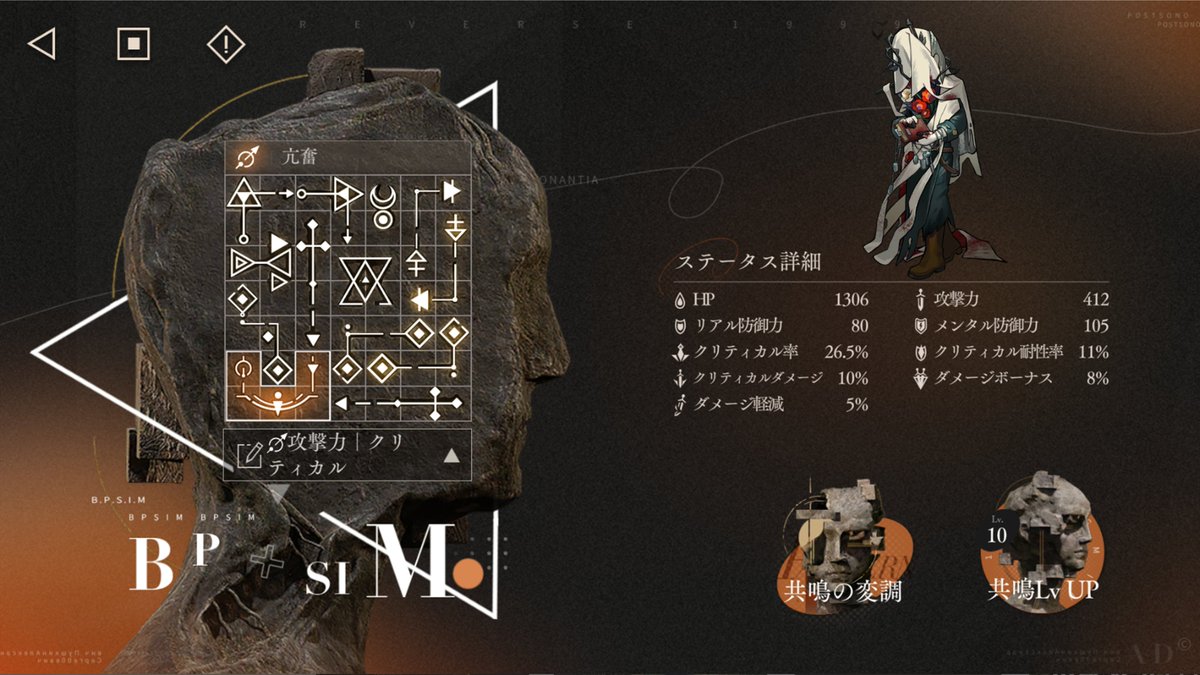 bananasemicond1's tweet photo. 【共鳴10配置プラン】
 エニグマ電力チーム

エニグマ
「シェアコード」：
ATgFMVAxUjFUTGY6MEAiQyBMQj5DPDM0ADQC/gQ

ルーシー      *狂想済み
「シェアコード」：
BPQkOEUrRChRKlA4BSUEJwIsATxARTJAAEEg

ウルリッヒ
「シェアコード」：
AfRDJAQtFCYkKUVIZUFSQVA8IEMyOUBFMCgBKgA=

カローン
「シェアコード」：
AfwFLQM7AUAAPTY8ITQyQSBFQCpQJTQoUSdE

#リバース1999 #Reverse1999 #重返未来1999 #리버스1999