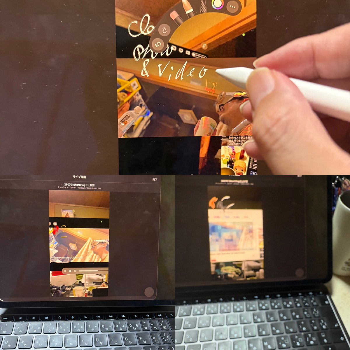 naoaki_goggles's tweet photo. お、#スクールオブロック と、#news23 Short #Vlog #MacBookNeo #FinalcutPro で編集 #LogicPro 作ったトラックつけ〜ドラムベースキーボードはAI〜M5 #iPadPro 同じアプリで動画に #イラスト #お絵描き 随所に〜 https://t.co/Ywz00tqmJA