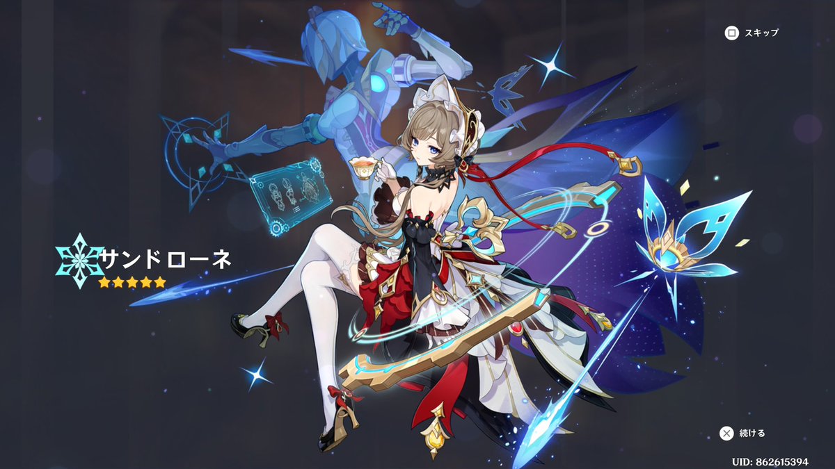 grf_next's tweet photo. ピカーン演出で神💡(-1万) https://t.co/KqGLlMmYN7