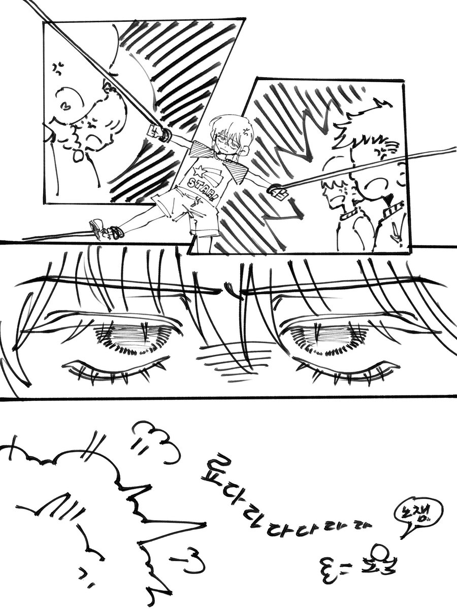 vGqrfE2P6K70815's tweet photo. 유딩 료사히 https://t.co/AoshoaESLM