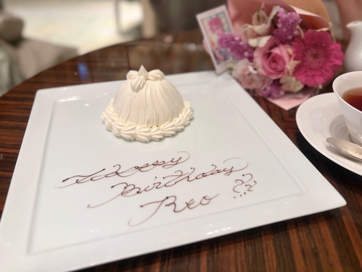 R072o's tweet photo. :¨ ·.· ¨: *
 `· . :¨ ·.· ¨:    ʜᴀᴘᴘʏ ʙɪʀᴛʜᴅᴀʏ ʀᴇᴏ🎂🌸
        `· . ♡ ˚ ₊˚

 #皇れお誕生日2026 #れお見て https://t.co/dH8k9JgKNA