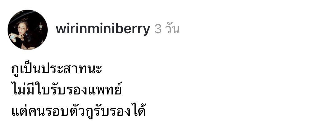 merlinx26's tweet photo. 555555555555555555555 https://t.co/1nnKcy0P2k