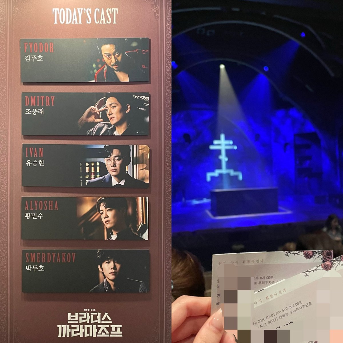 myyang2ii's tweet photo. 이번주중간정산••
야르릉 ~ ♡ https://t.co/pIjZdRg4yV