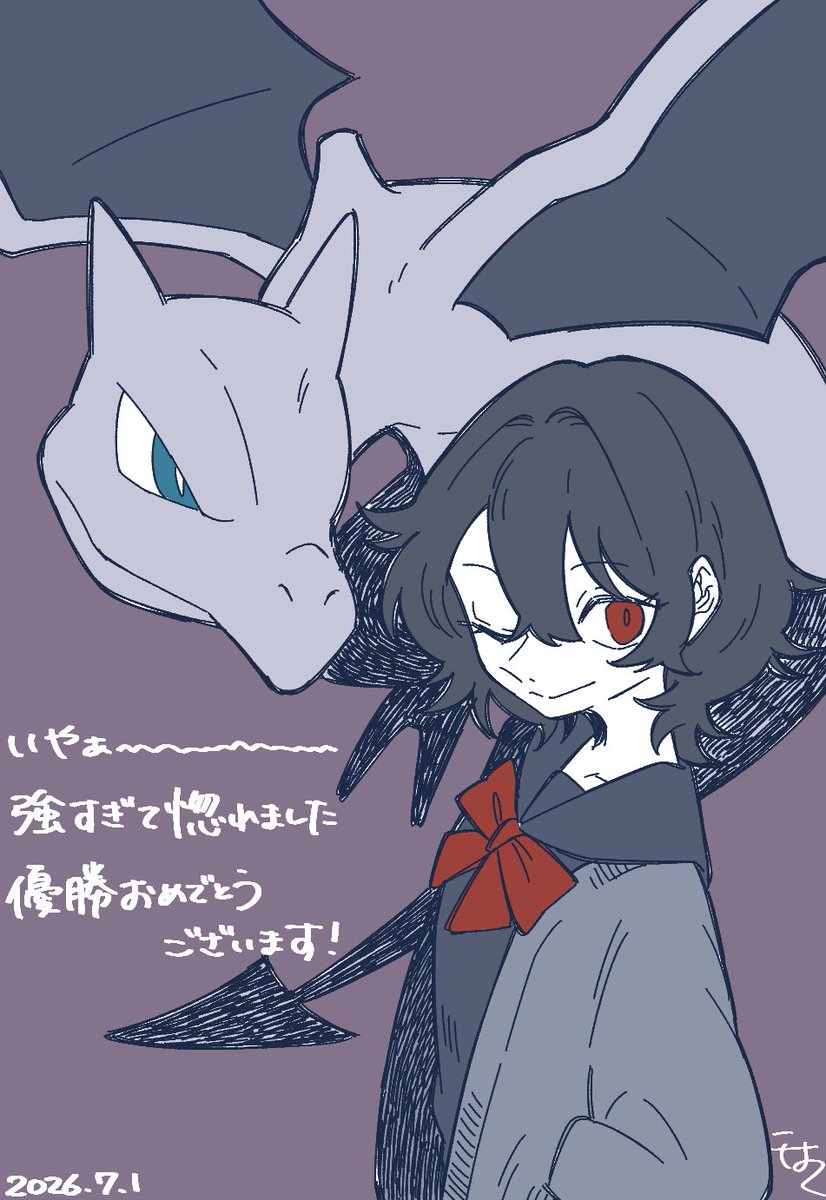 如月れん⏰ (@ren_kisaragi__) / Posts / X