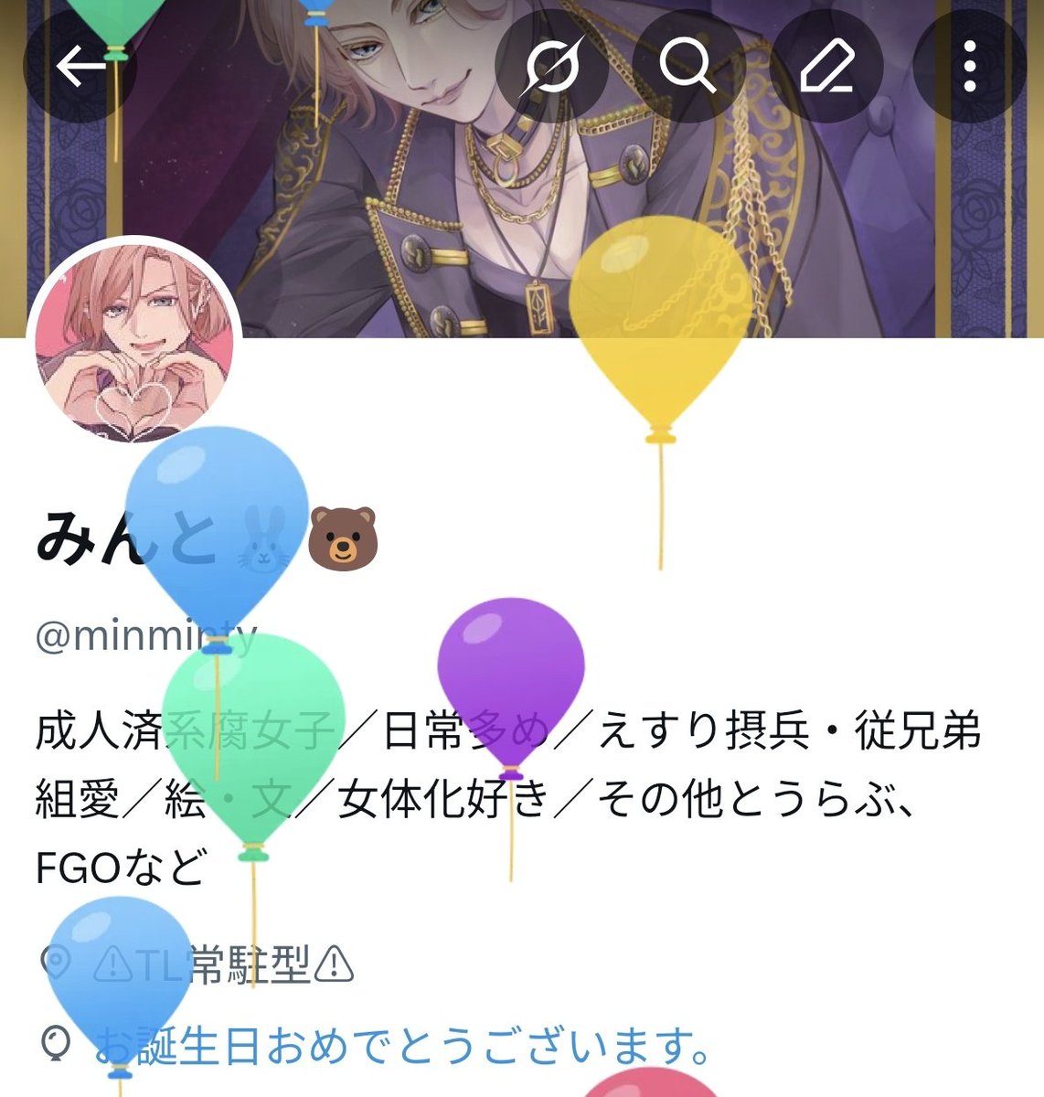 minminty's tweet photo. みんなーーーーうまれたよーーーーー！！！ https://t.co/iDLoa1M1ls