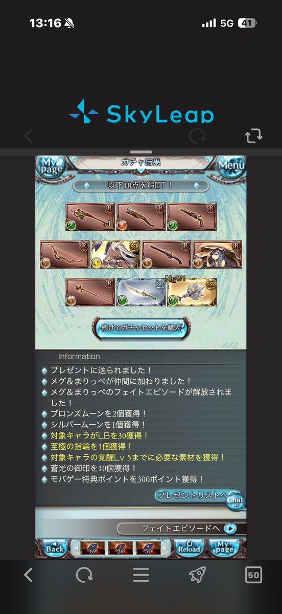 kyosukezero's tweet photo. https://t.co/0g7bs80gmn