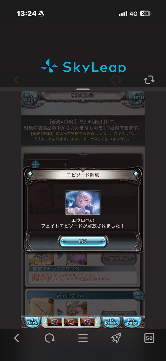kyosukezero's tweet photo. https://t.co/0g7bs80gmn
